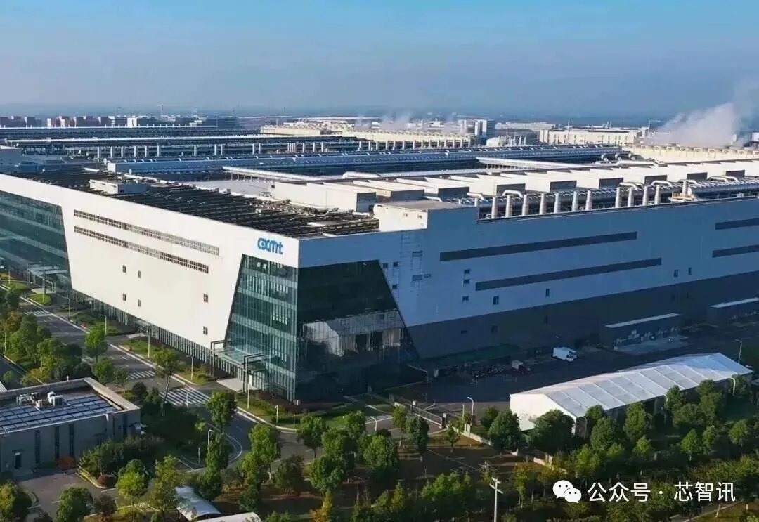 长鑫科技深度报告:从零起步,10年追赶,剑指全球第三!